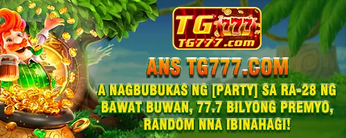 TG777 Monthly Party – 77.7 Billion in Random Rewards